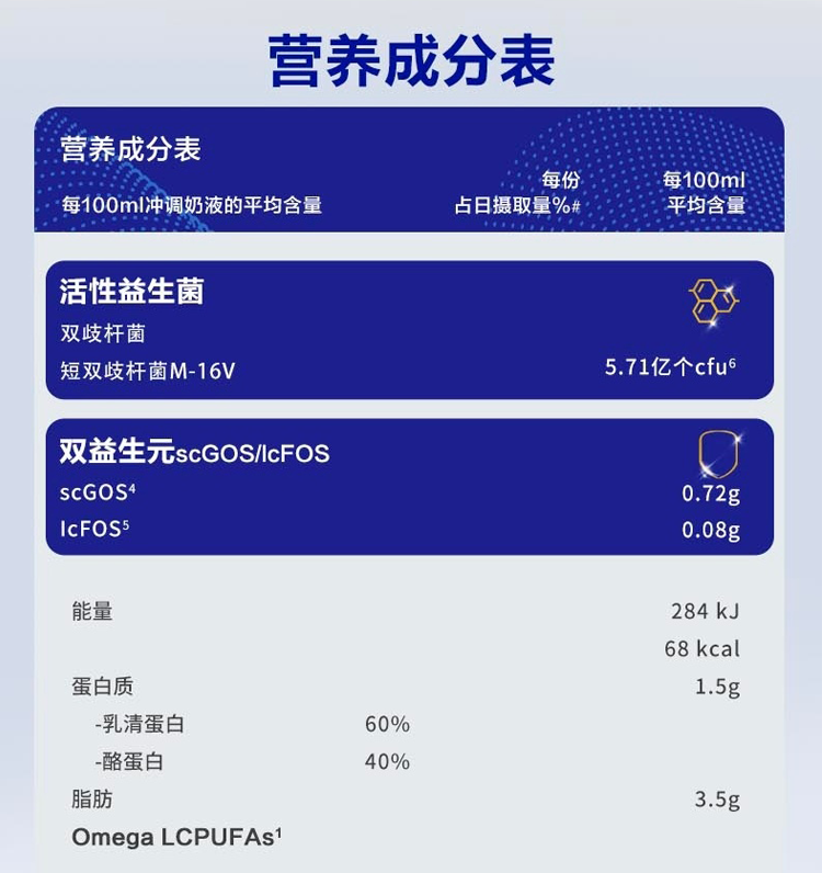 详情_02.png