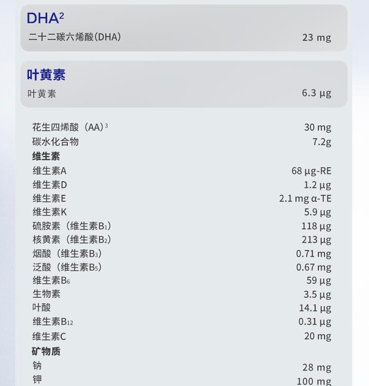 详情_03.png