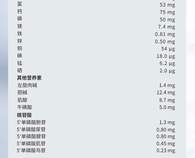 详情_04.png