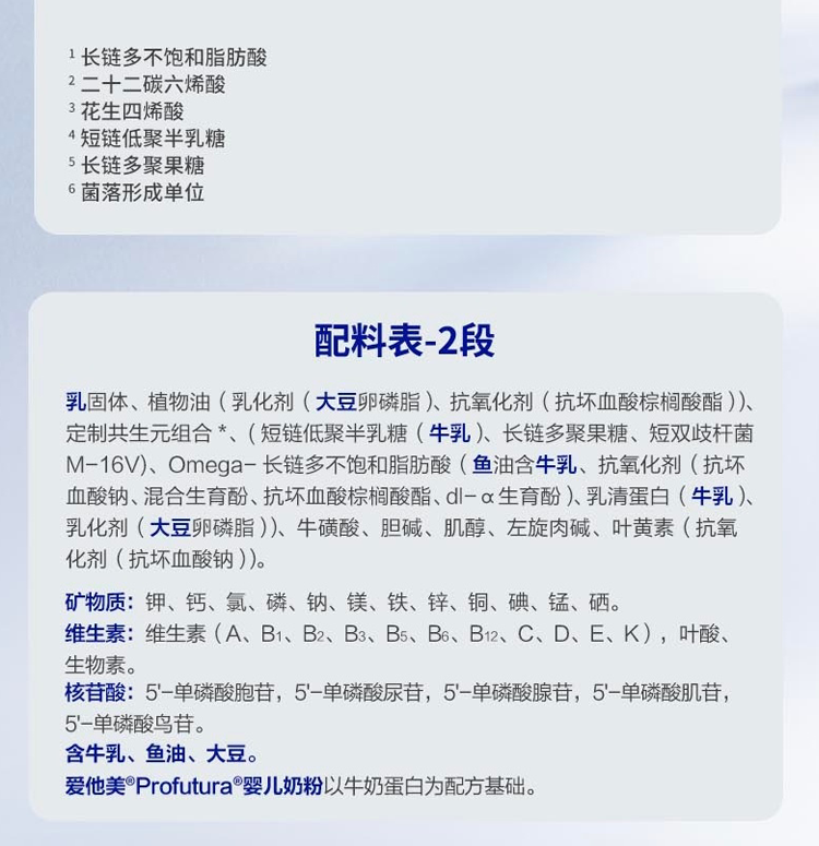 详情_05.png