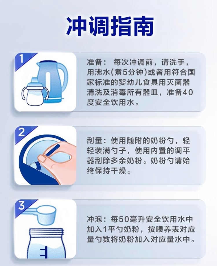详情_06.png