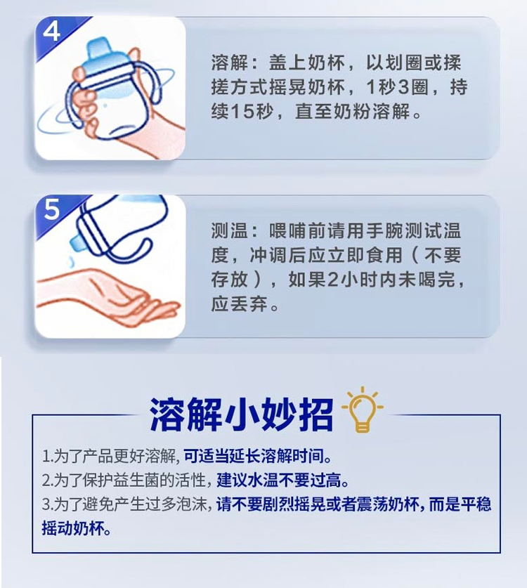 详情_07.png