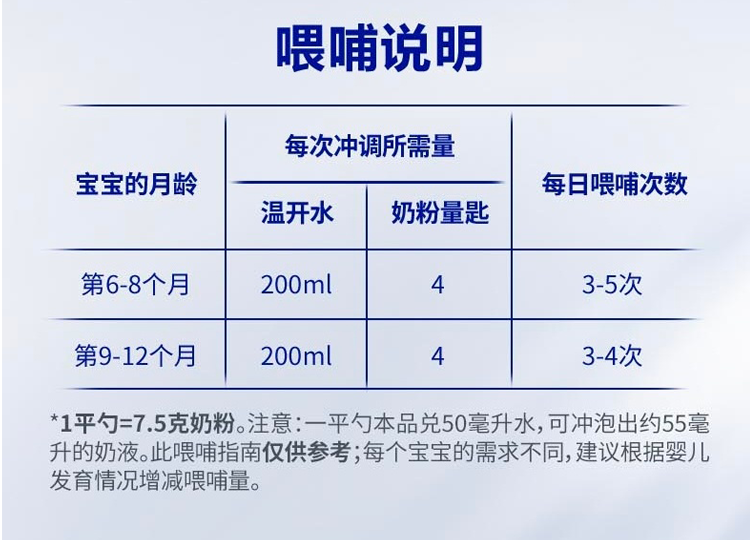 详情_08.png