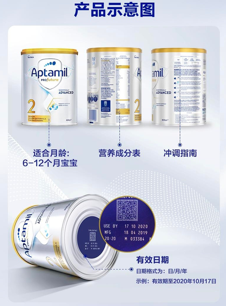 详情_10.png