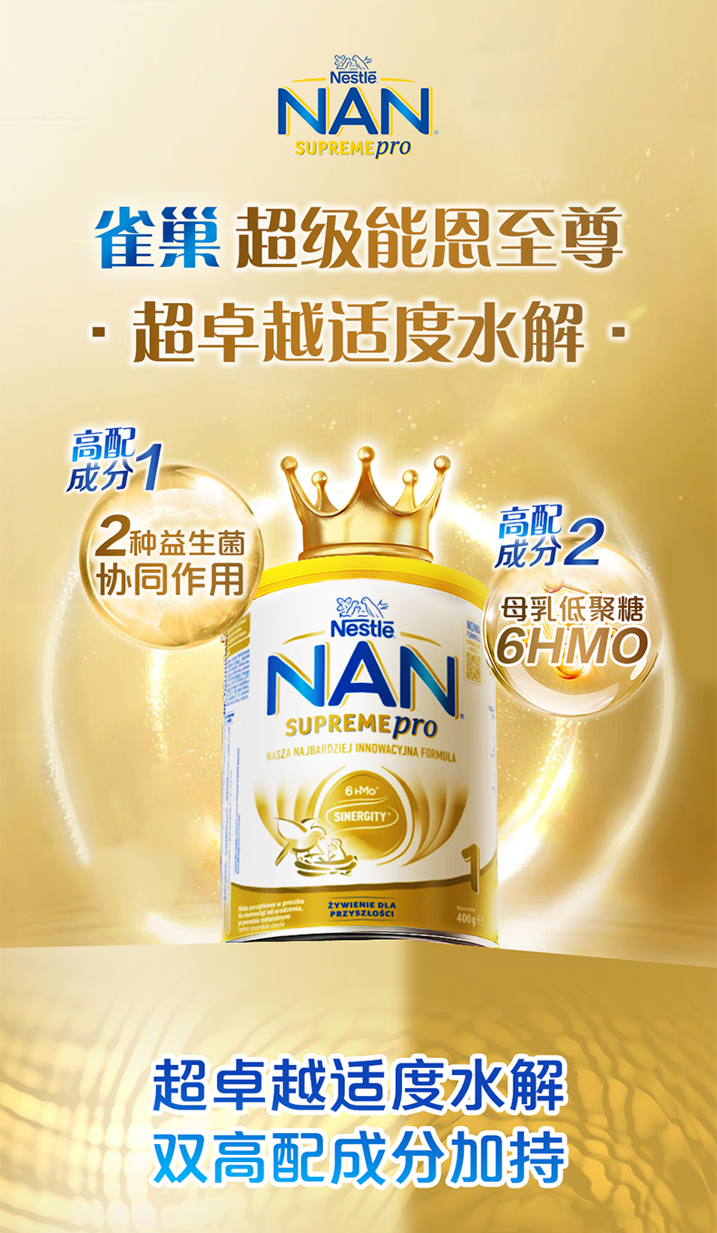 1段详情页_01.jpg