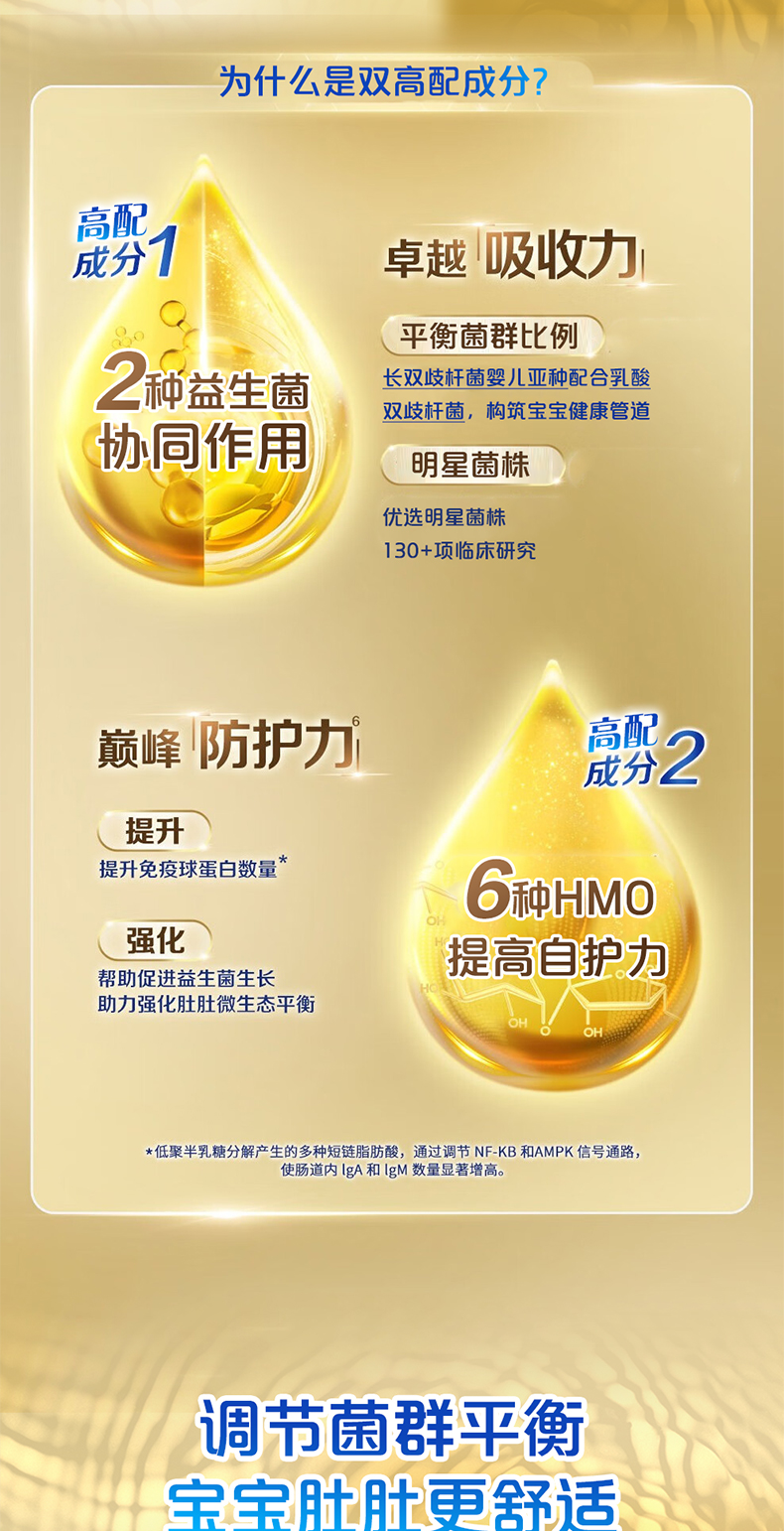 1段详情页_02.jpg