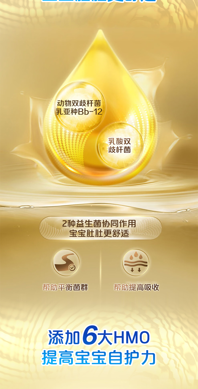 1段详情页_03.jpg