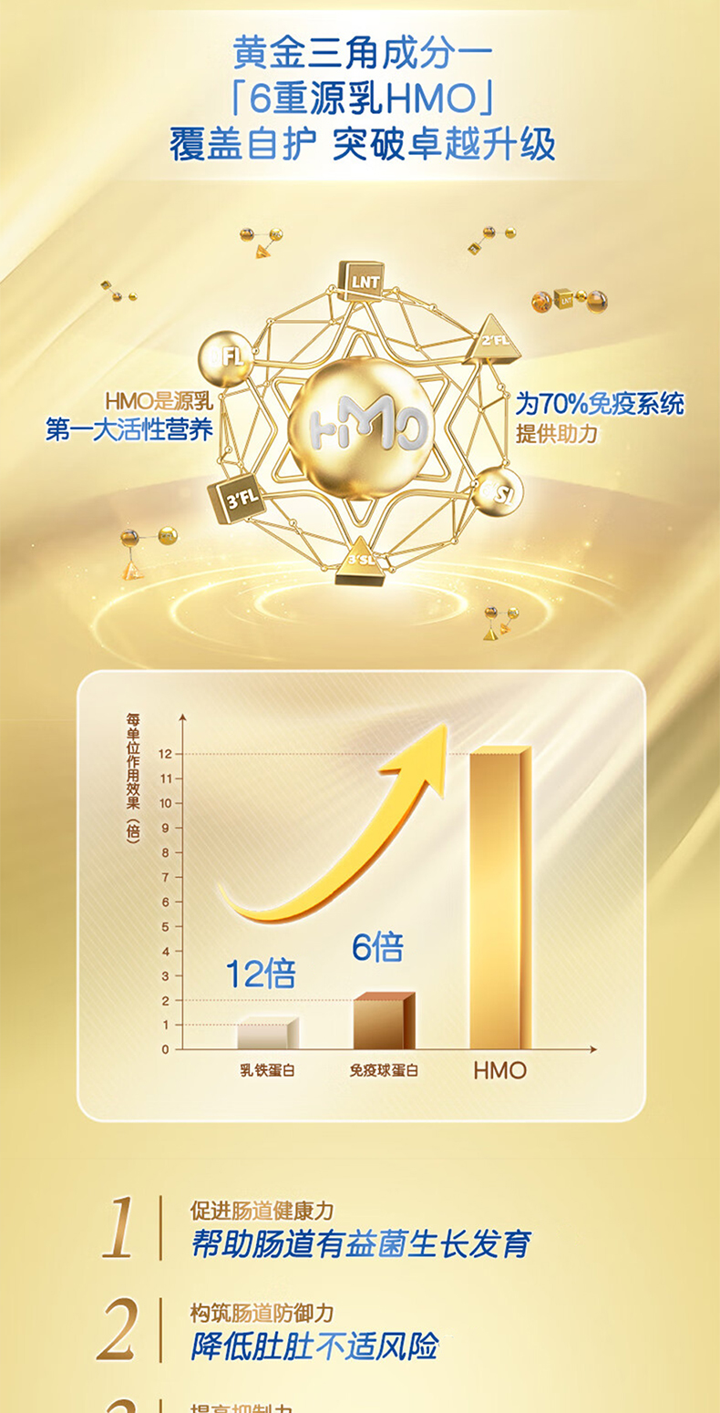1段详情页_04.jpg