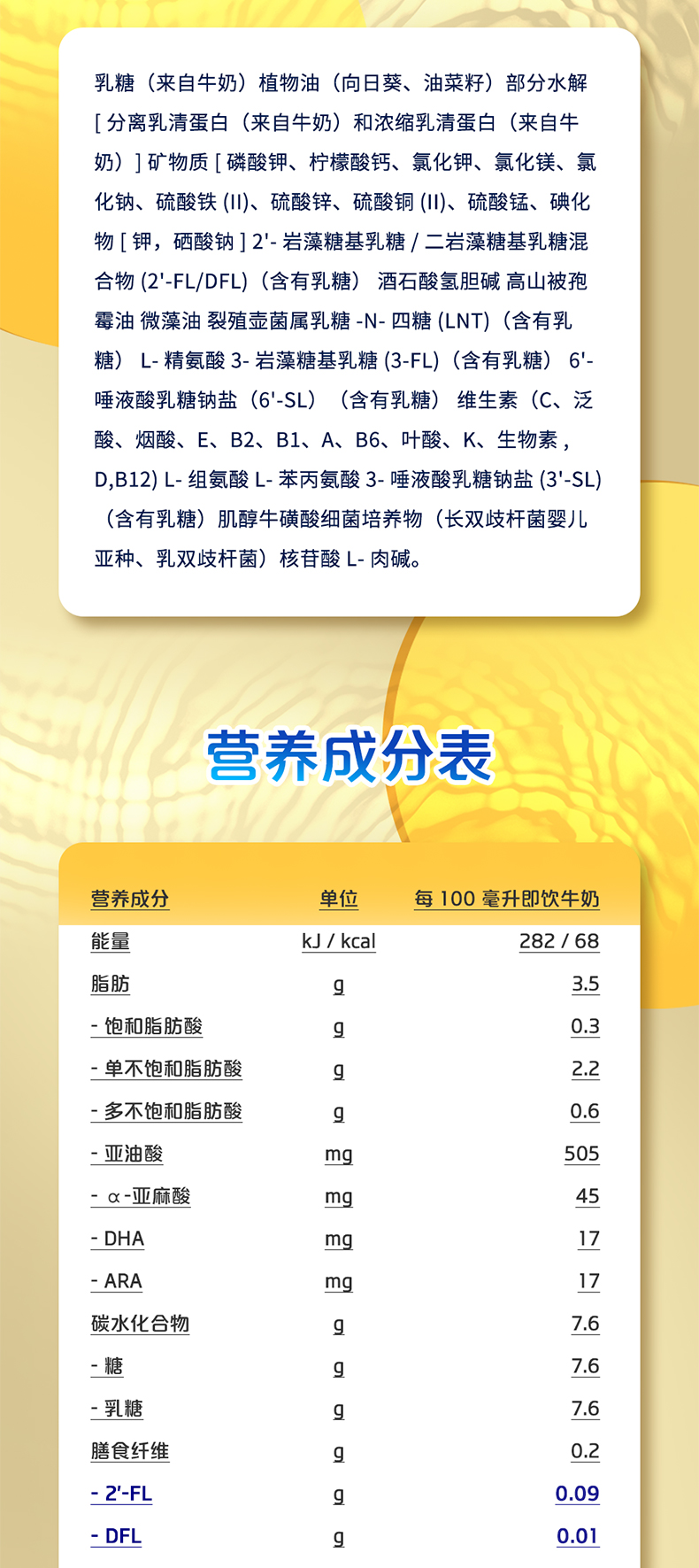 1段详情页_07.jpg