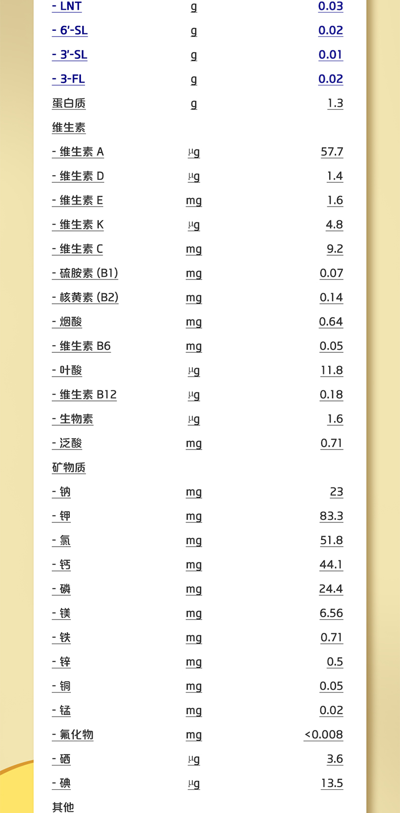 1段详情页_08.jpg