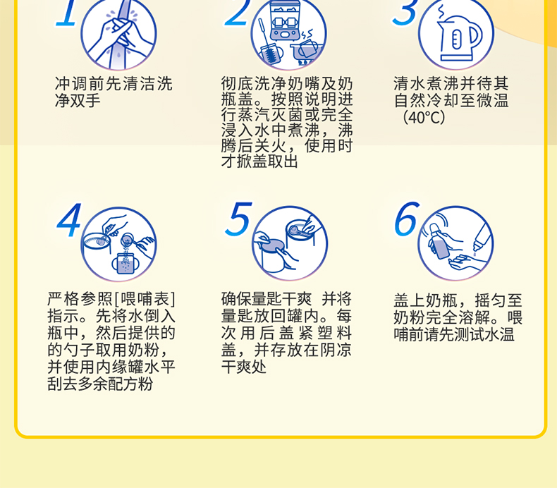 1段详情页_10.jpg