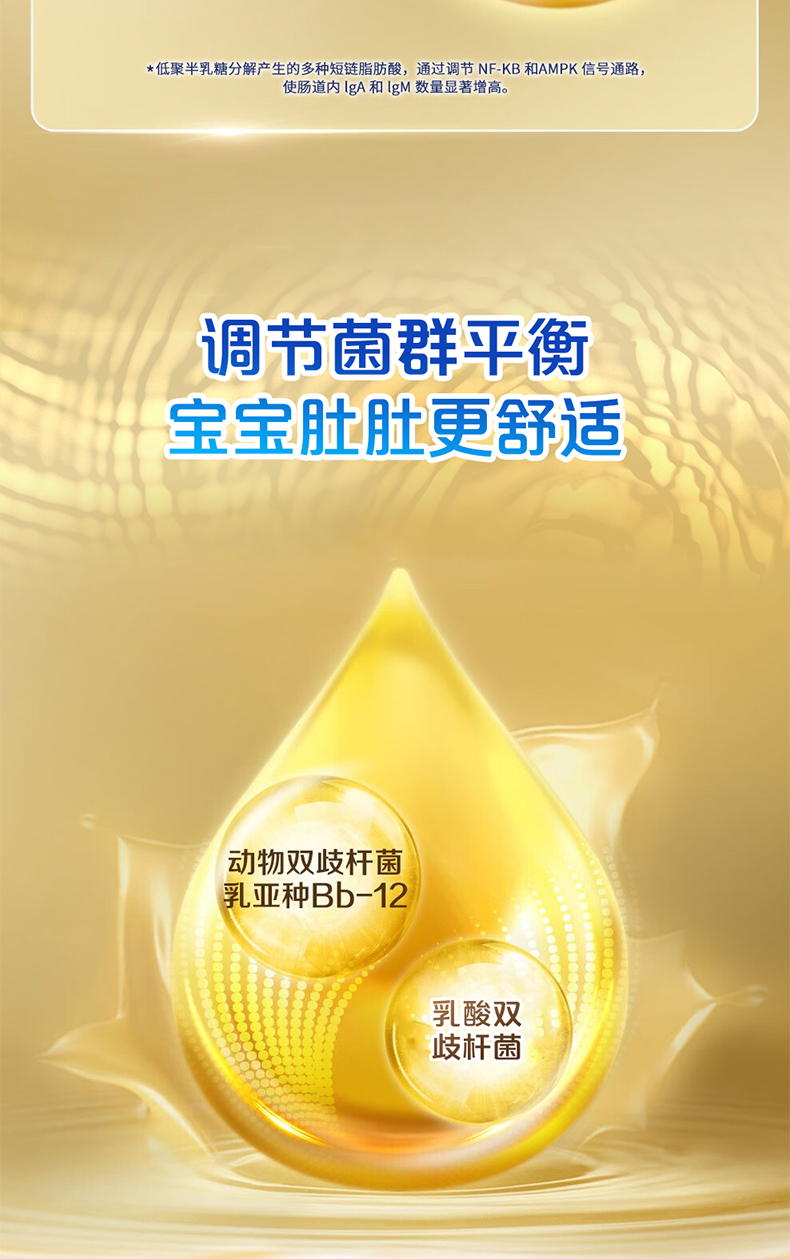 2段详情页_03.jpg