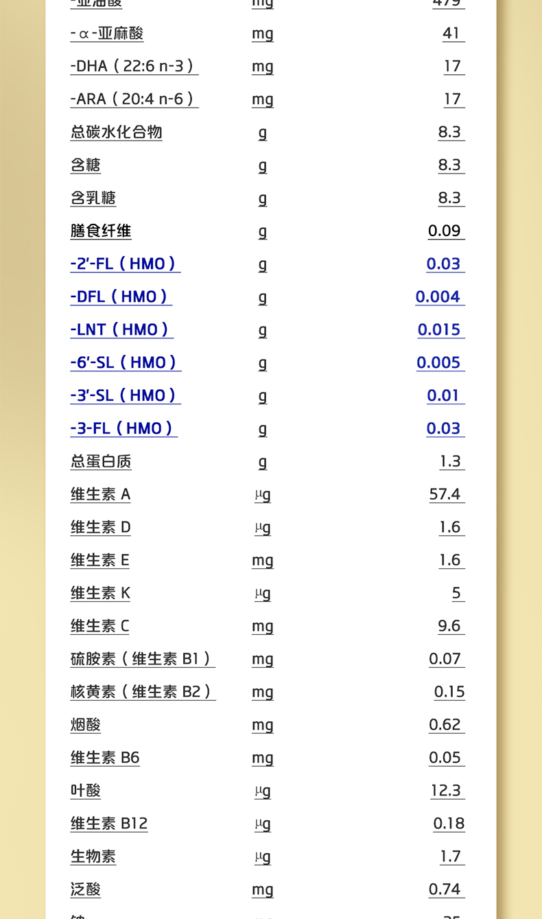 2段详情页_09.jpg