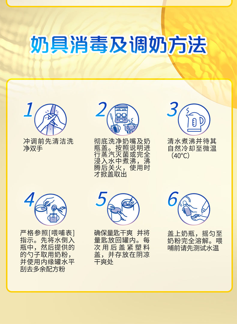 2段详情页_11.jpg