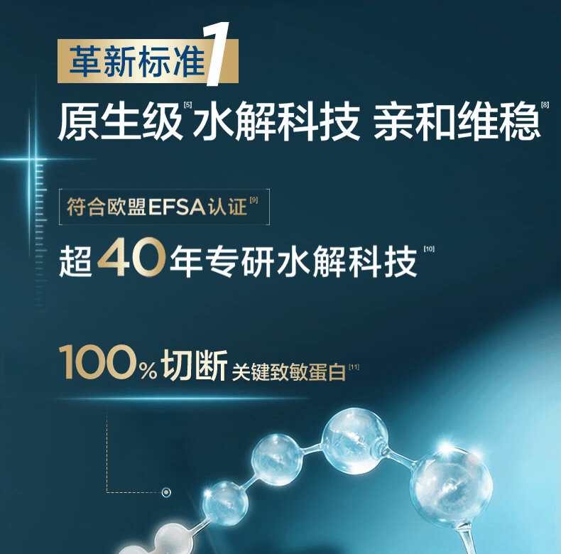 详情_03.png
