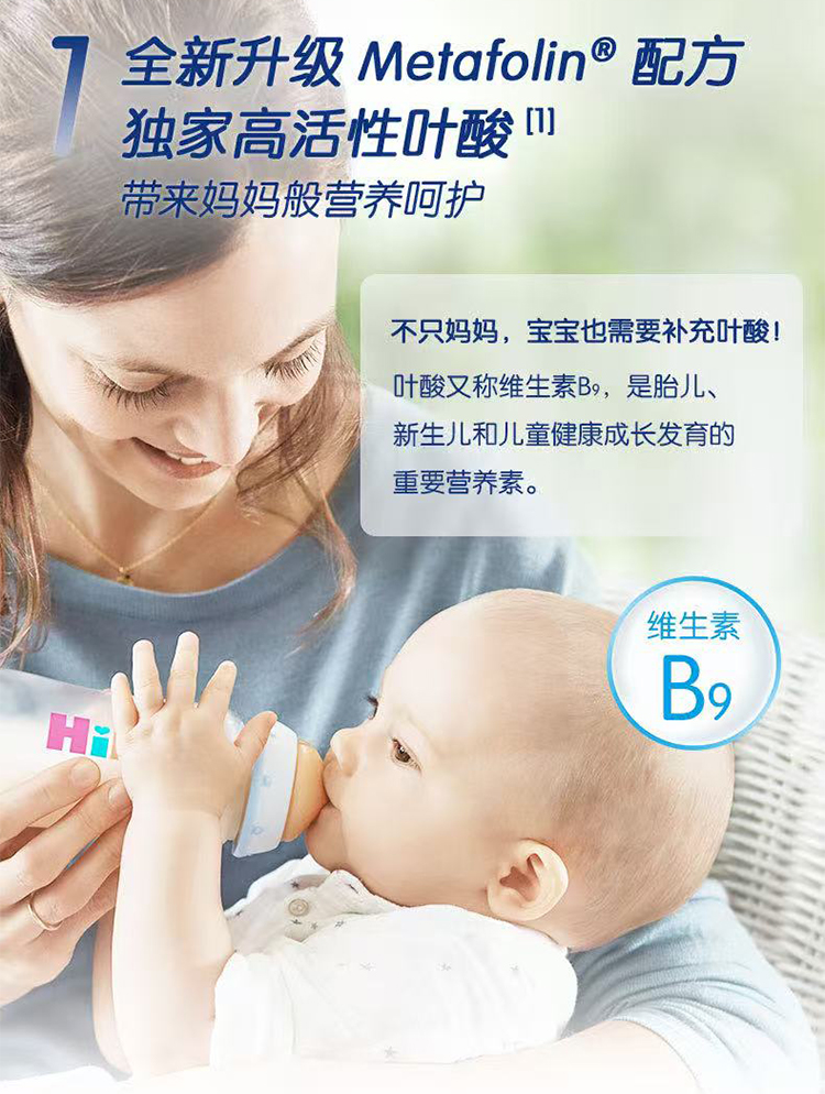 详情_02.jpg