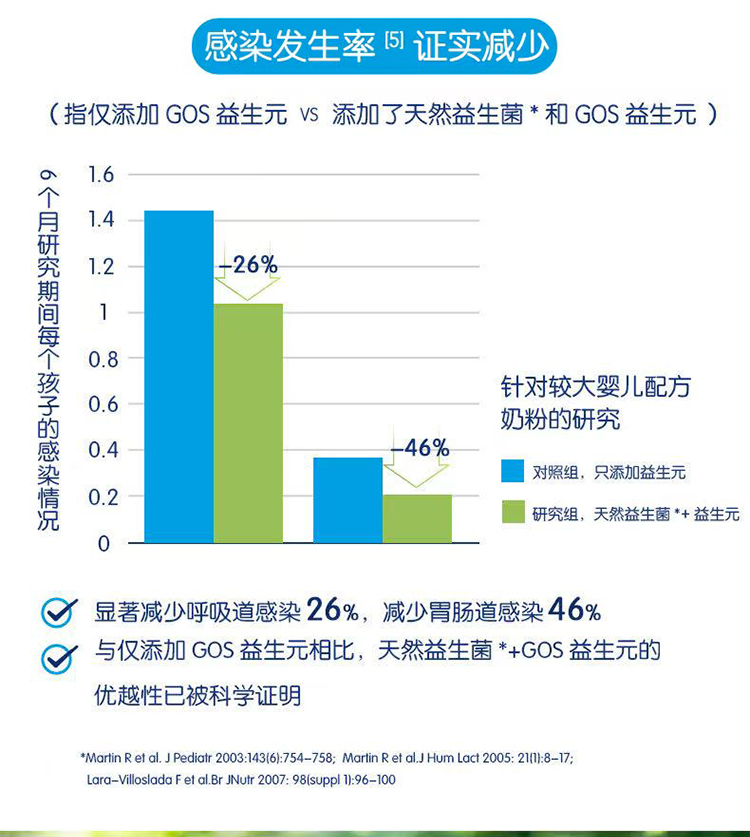 详情_08.jpg