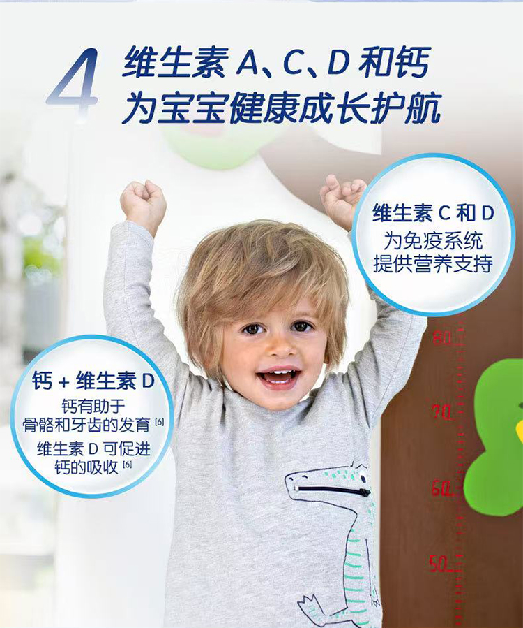 详情_10.jpg
