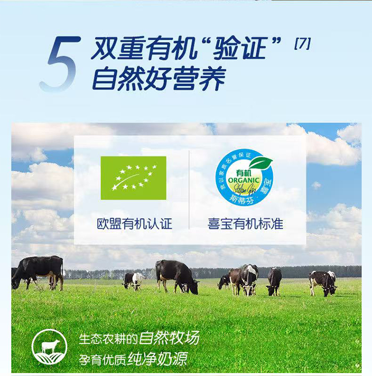 详情_11.jpg