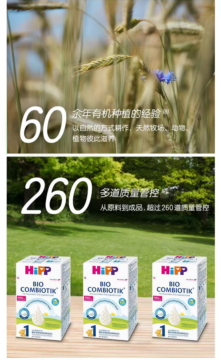 详情_12.jpg