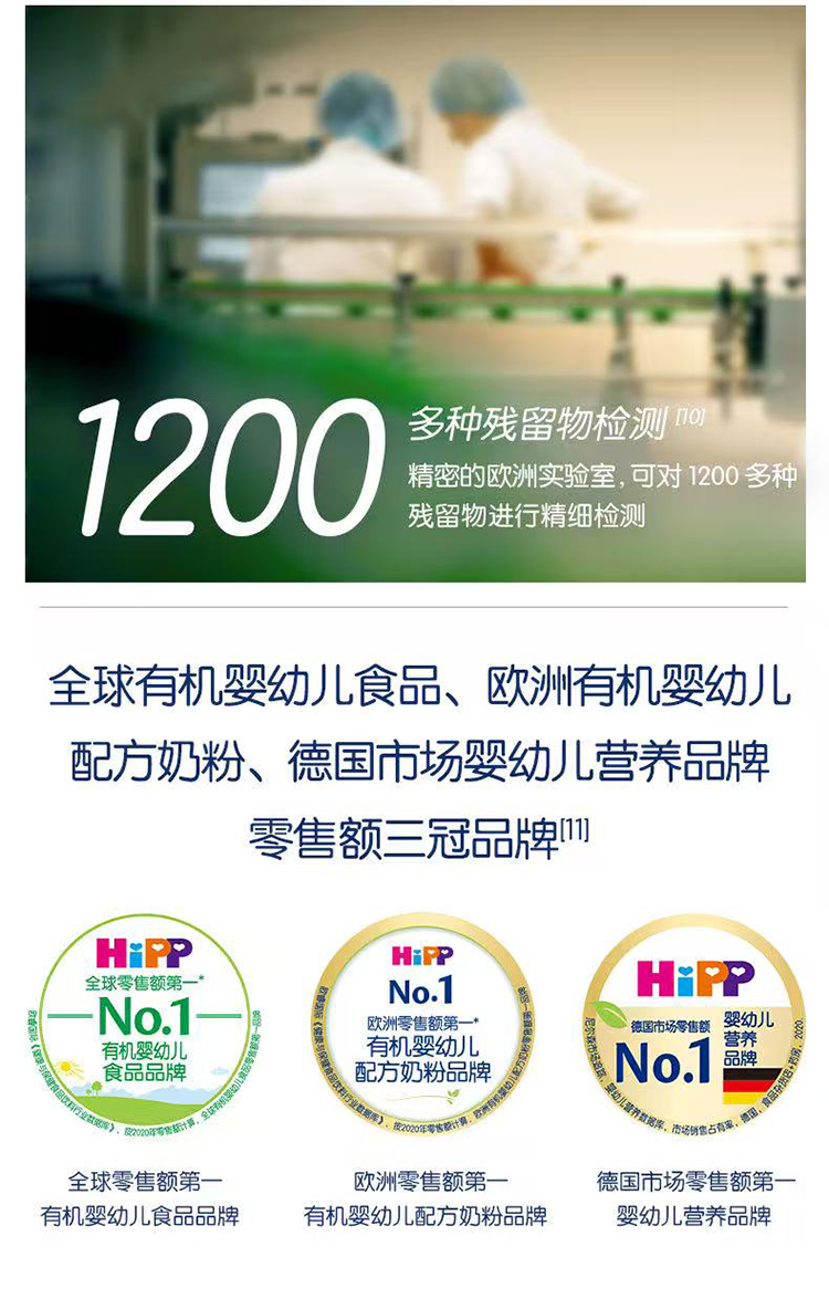 详情_13.jpg
