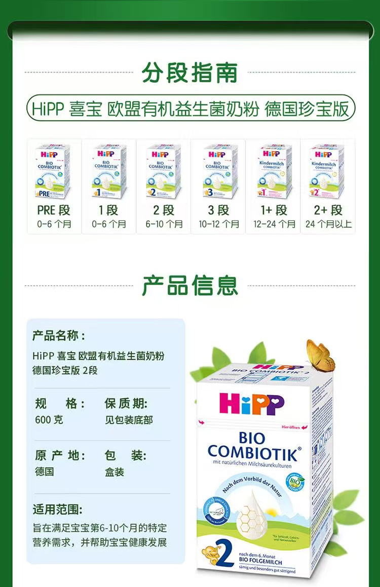 详情_03.jpg