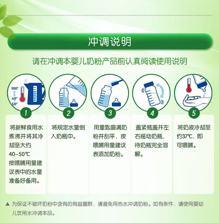 详情_05.jpg