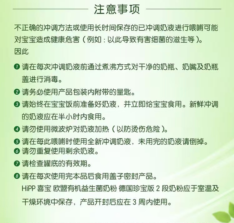 详情_06.jpg