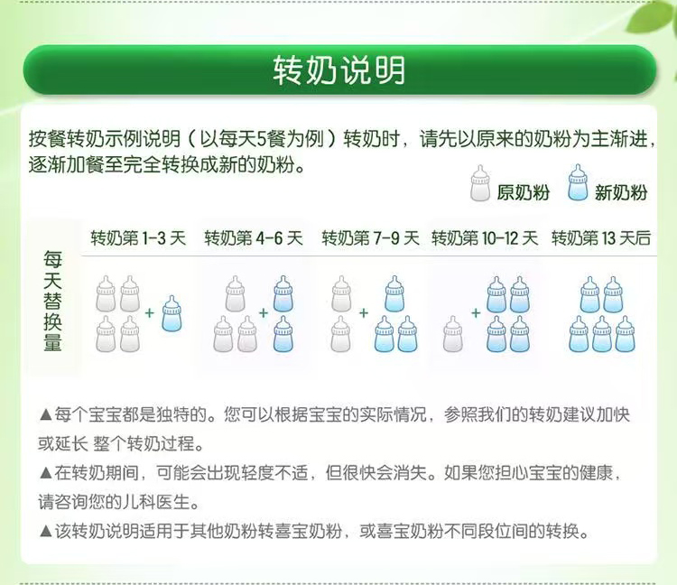 详情_07.jpg