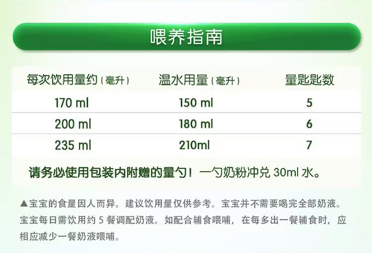 详情_08.jpg