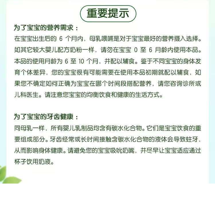 详情_09.jpg