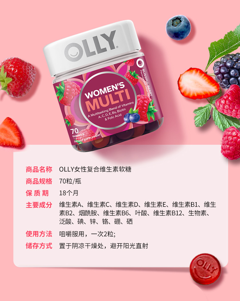 女维.jpg