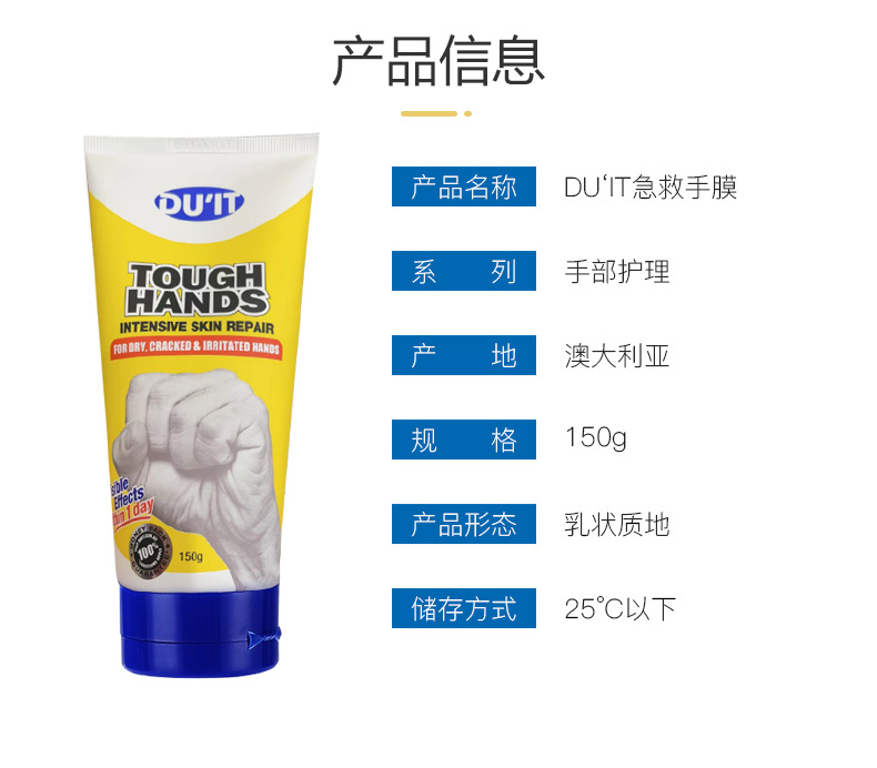 详情.jpg