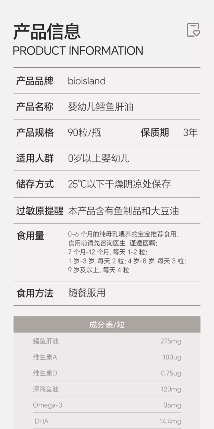 详情图片_22.jpg