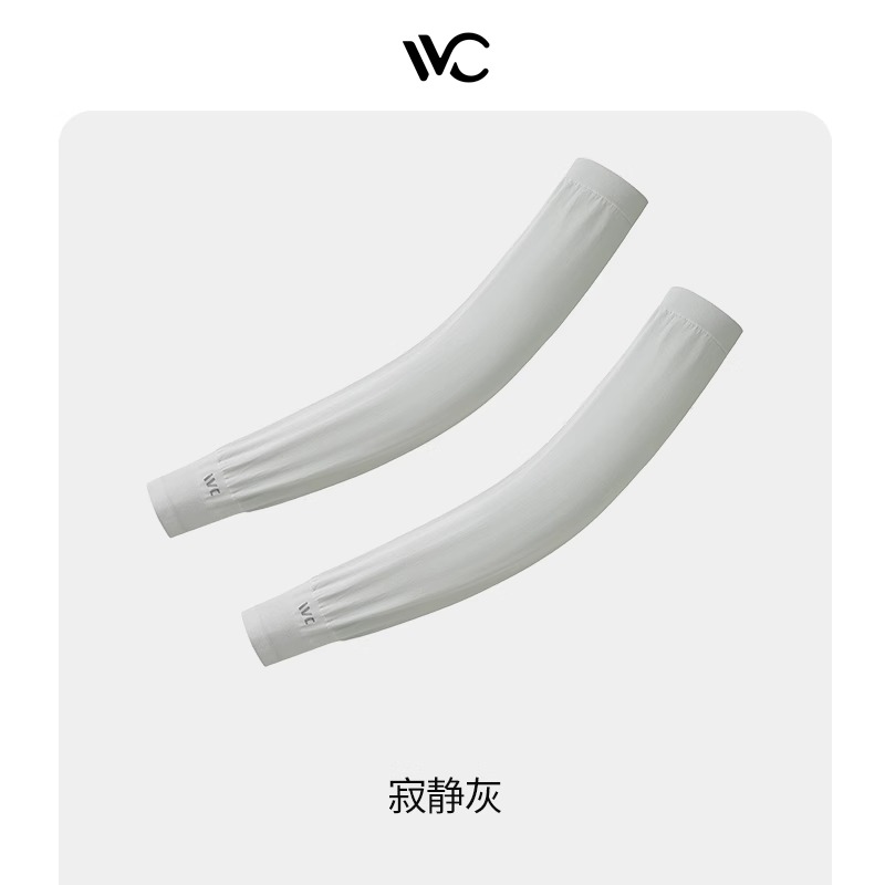 3_寂静灰.jpg