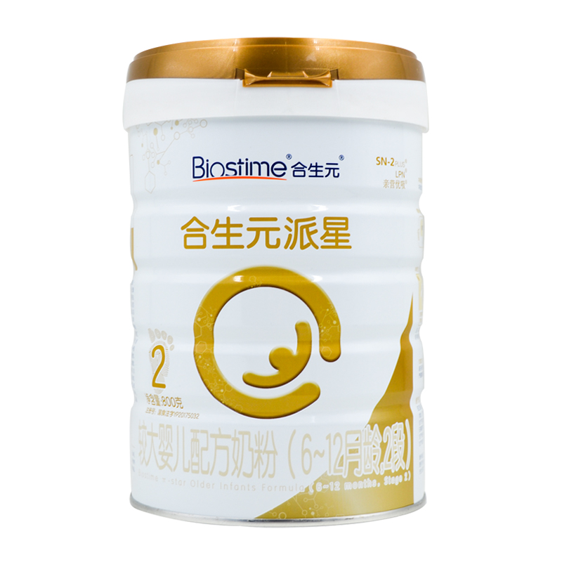 【刮码无积分】 国行奶粉合生元派星2段800克