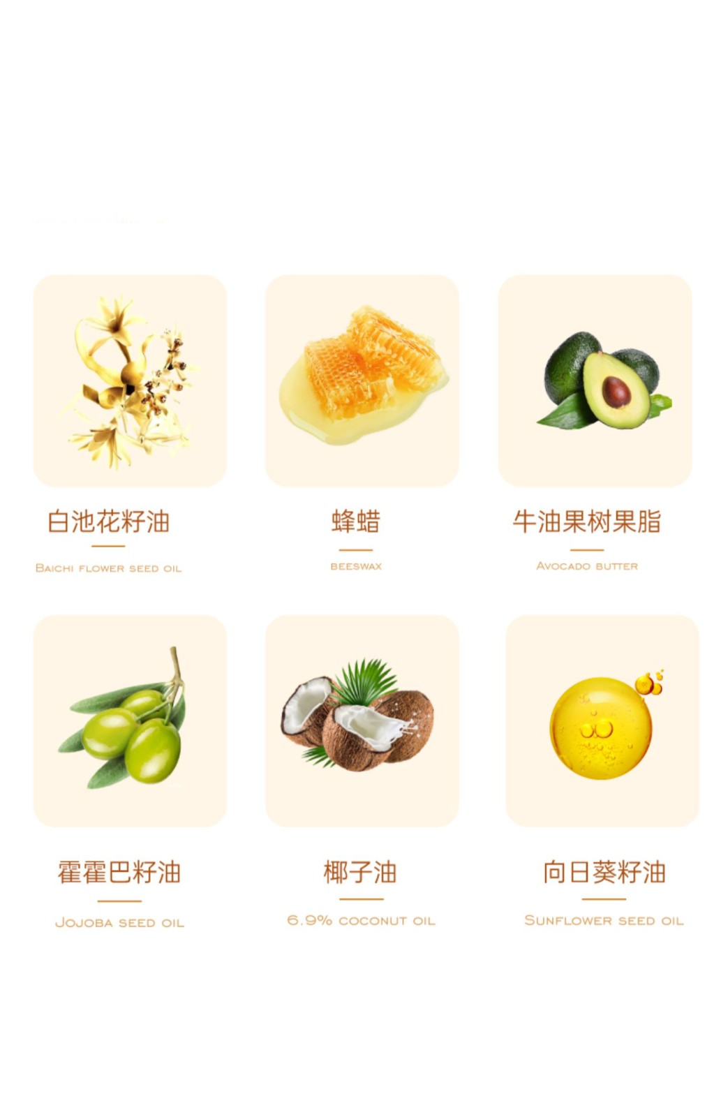 小蜜坊唇膏怎么样(小蜜坊唇膏怎么样知乎)
