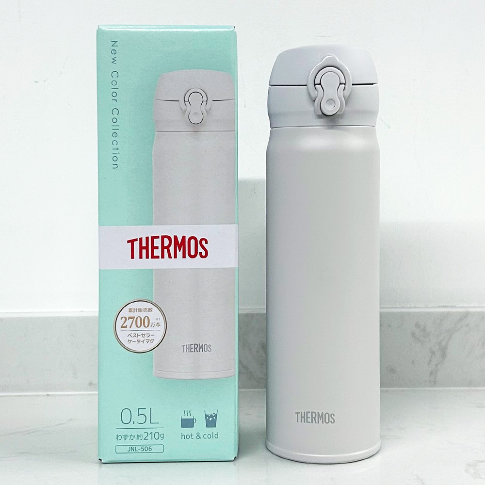 澳欧之星- 膳魔师 锁扣保温杯 6种 jnl-506 0.5l aswh