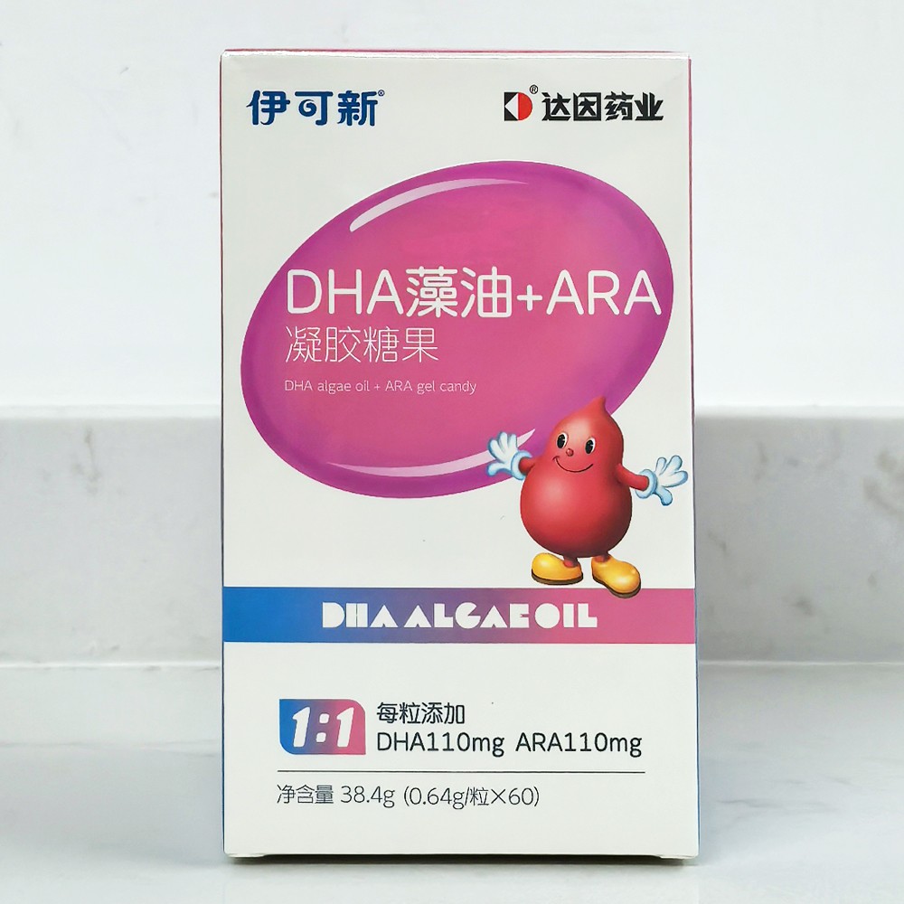 伊可新dha藻油 ara凝胶糖果38.4g