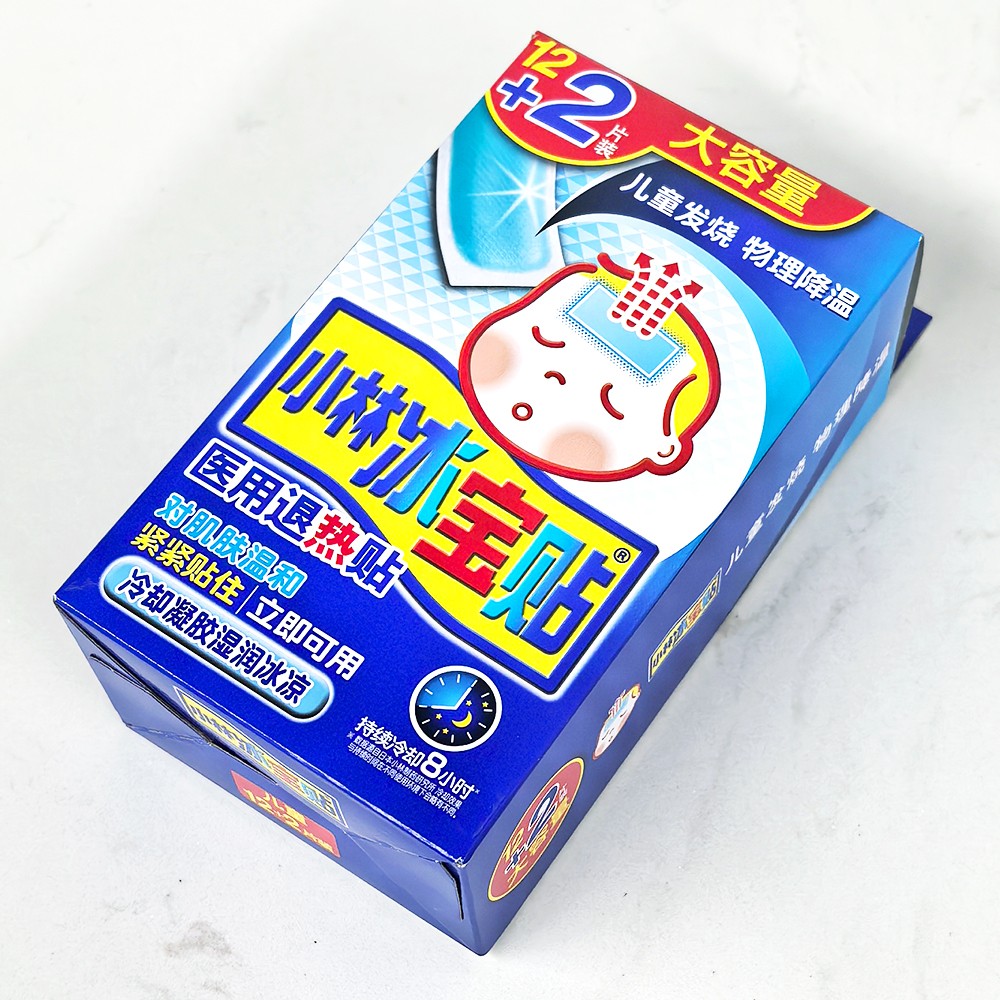 小林冰宝贴 儿童12片 2片装 退热贴